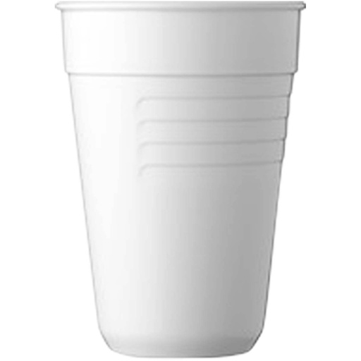 [10081401] [10081401] [10081401] Mepal 165 ml coffee machine cup | 100814