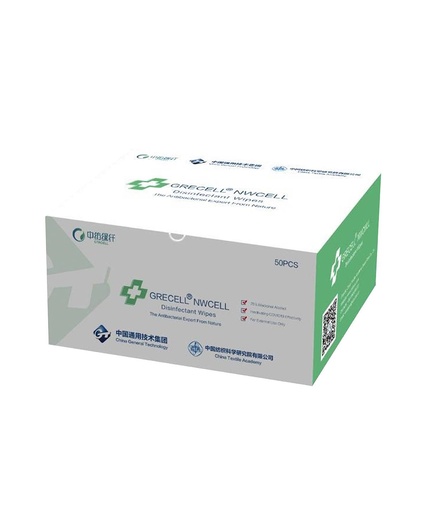 [RV03XWHIT] Disinfectant wipes (pack of 50)