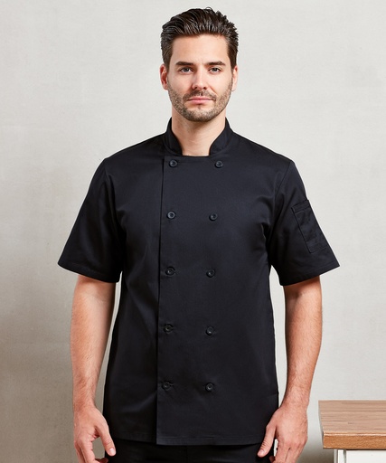 Short sleeve chef's jacket